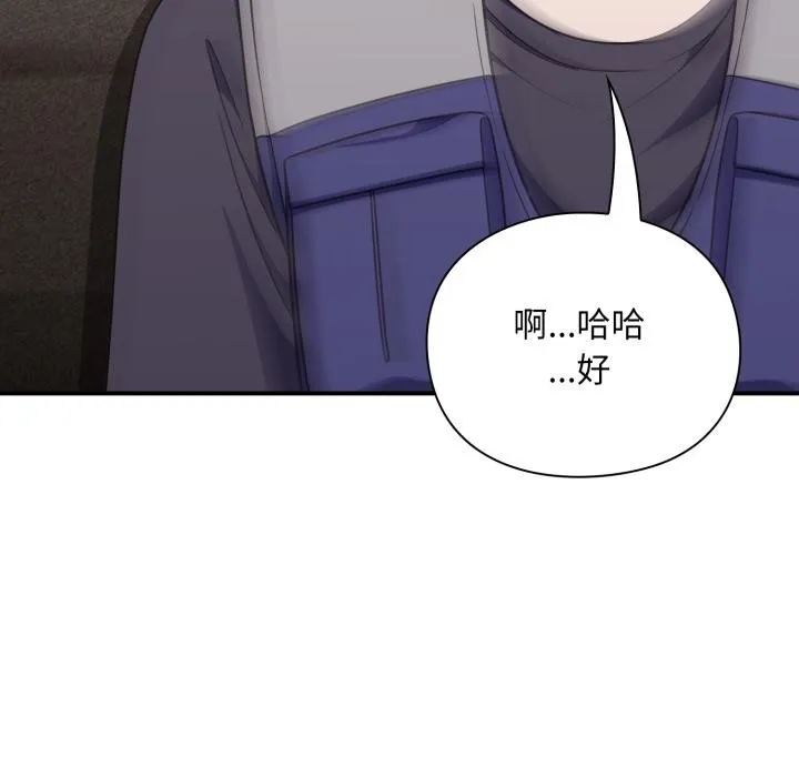 第9话 72