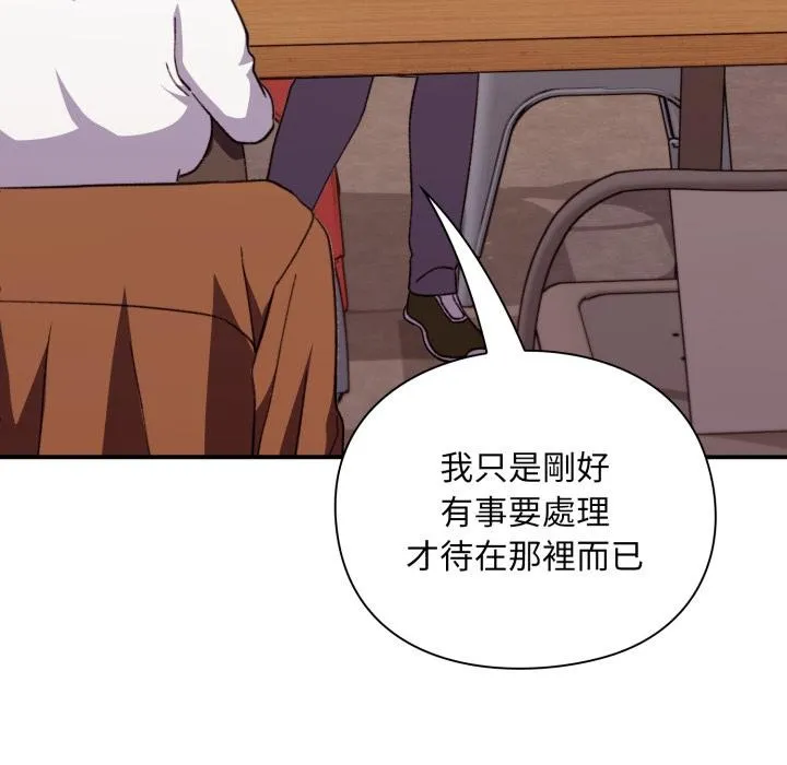 第9话 101