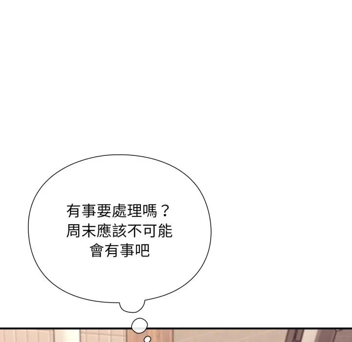 第9话 102