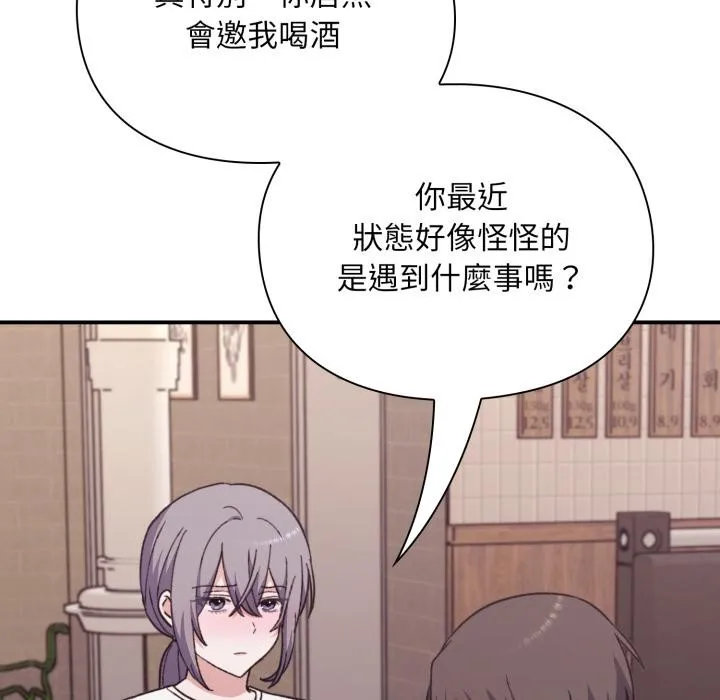 第9话 119