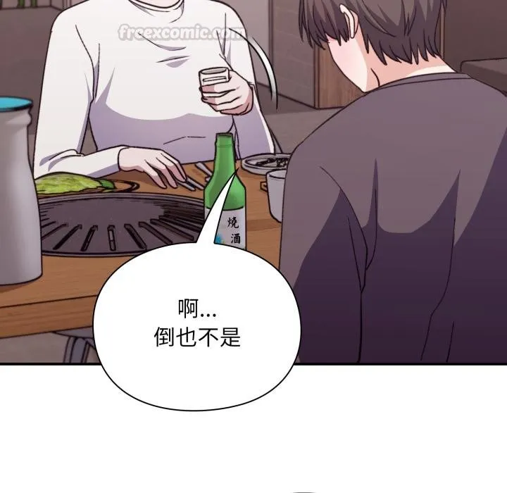 第9话 120