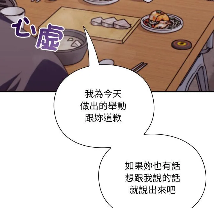 第9话 129