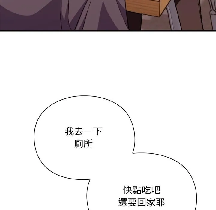 第9话 154