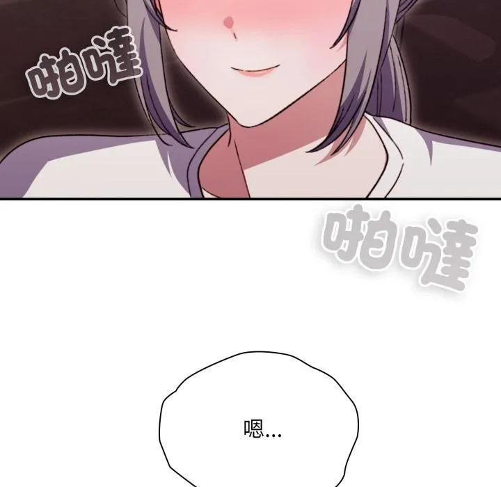 第9话 160