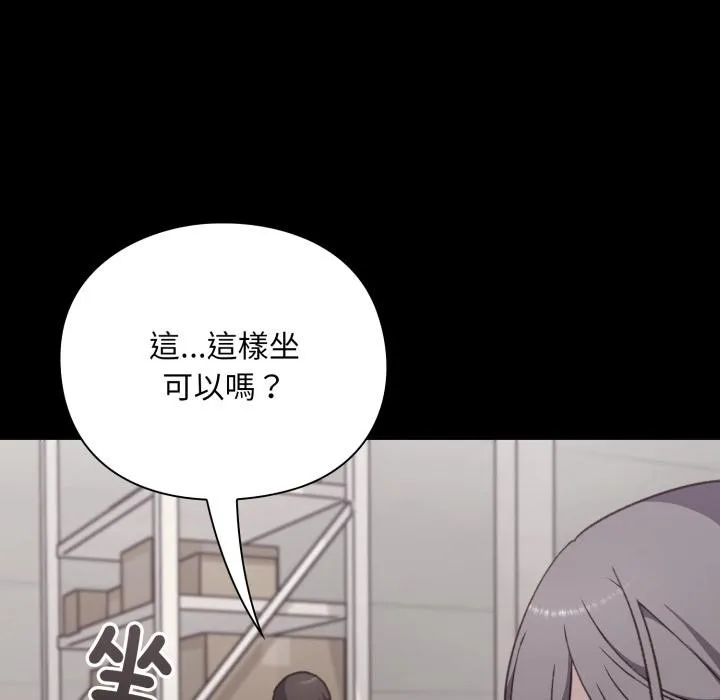 第9话 168
