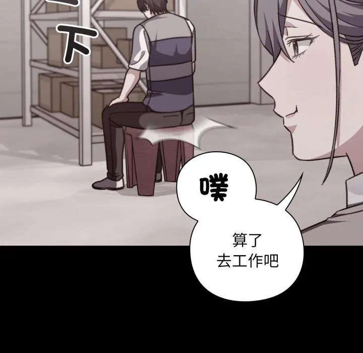 第9话 169