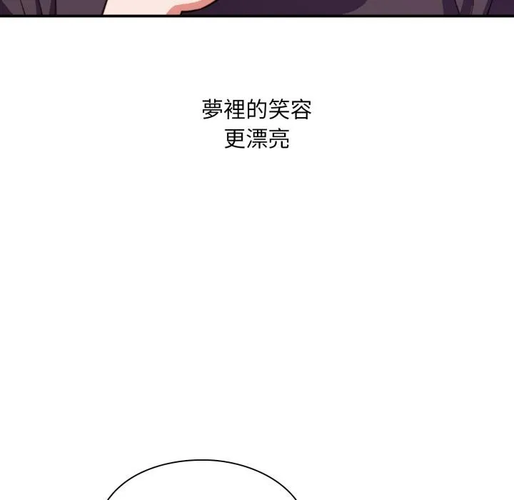 第9话 175
