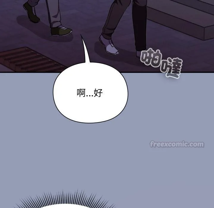 第9话 180