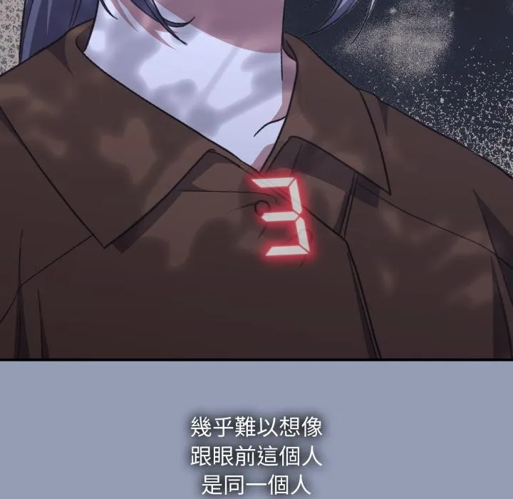 第9话 189