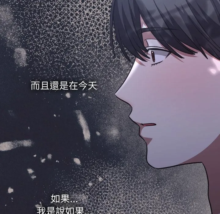 第9话 191