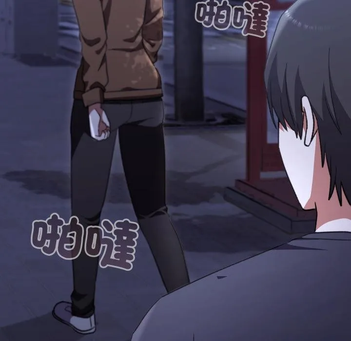 第9话 201