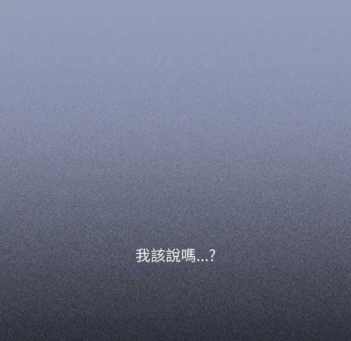 第9话 212