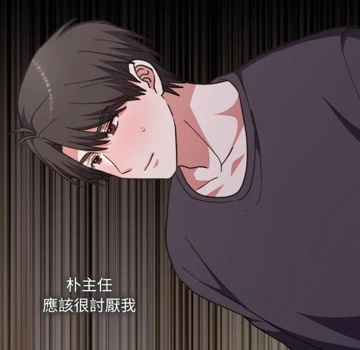 第9话 214
