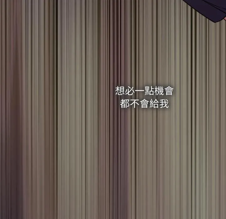 第9话 215