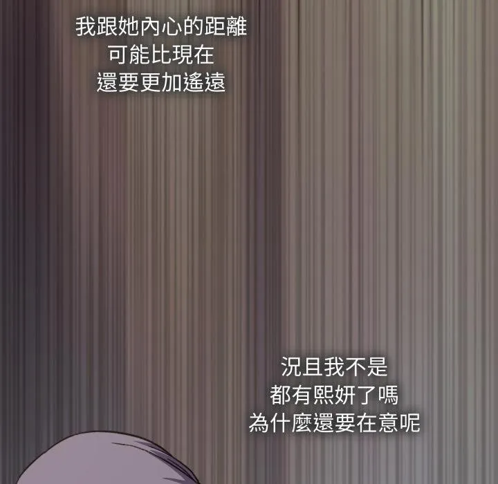 第9话 216