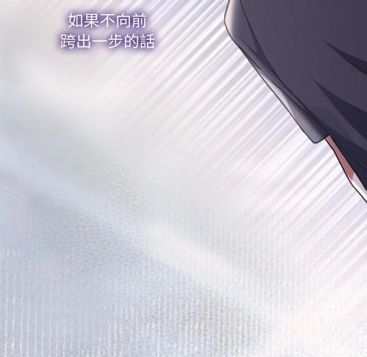 第9话 222