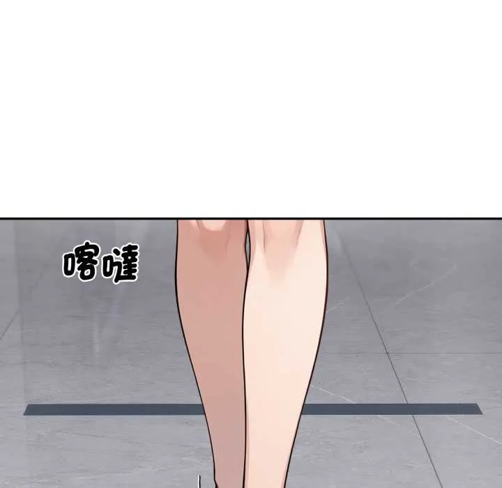 第1话 8