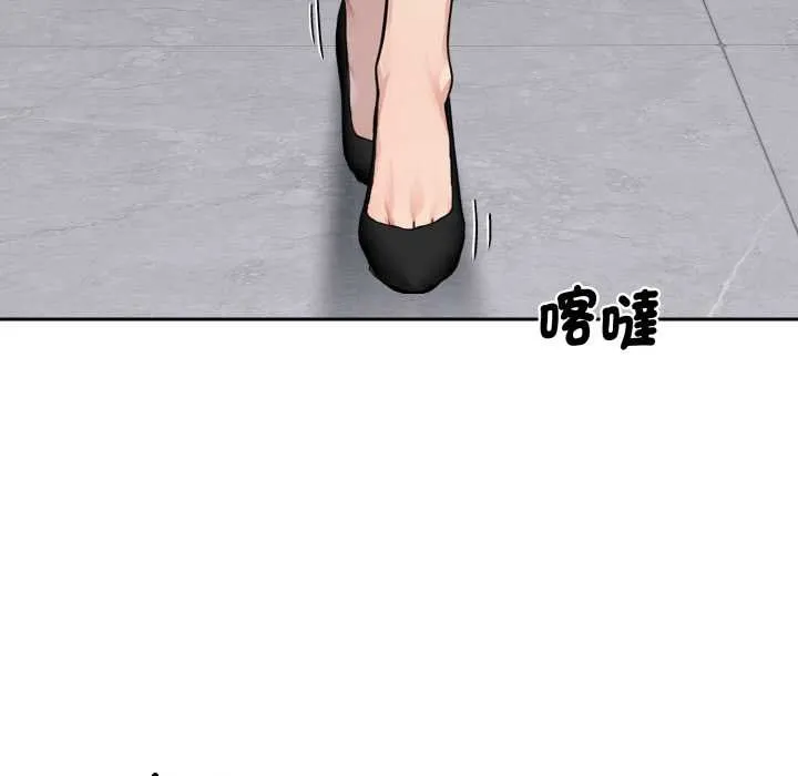 第1话 9