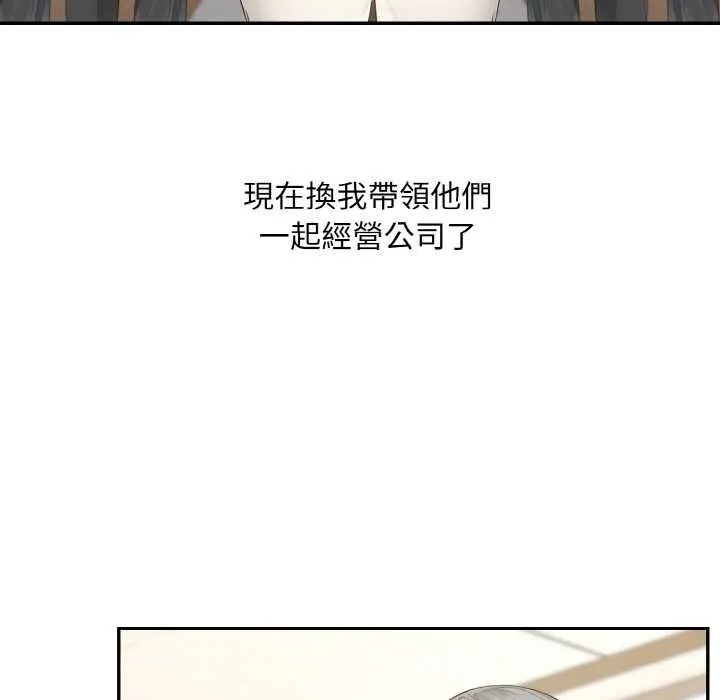 第1话 40