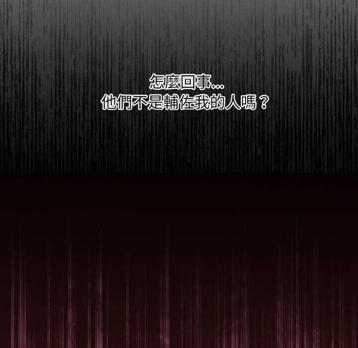 第1话 53