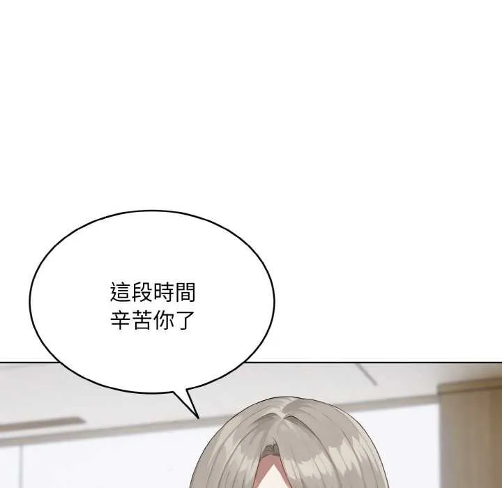 第1话 63
