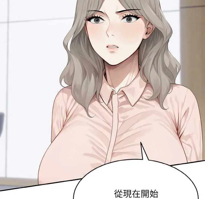 第1话 64