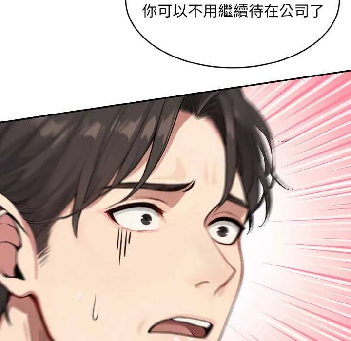 第1话 65