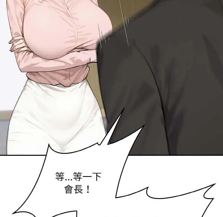 第1话 69
