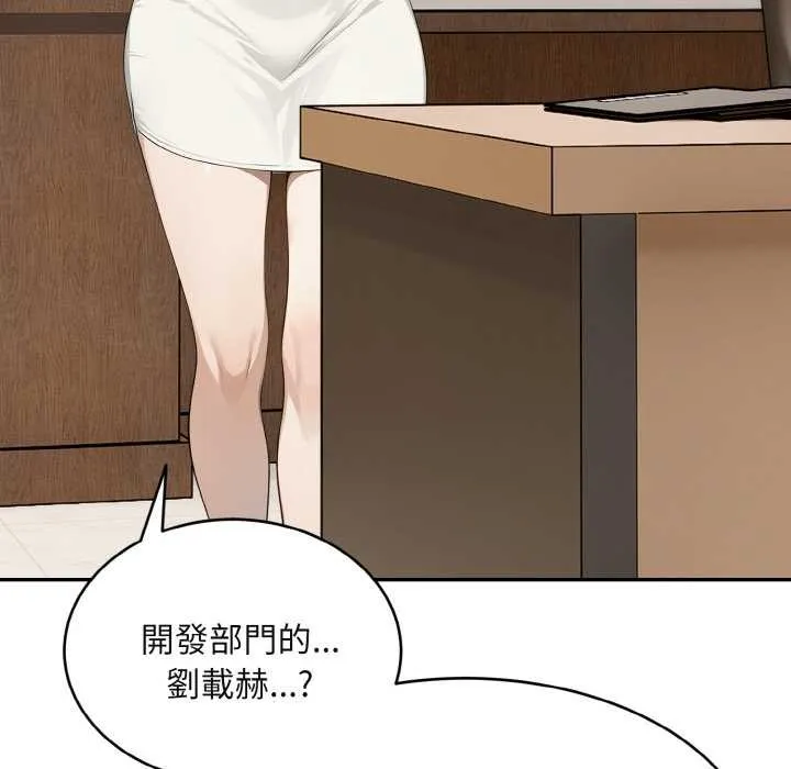 第1话 125