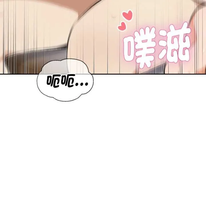 第1话 137