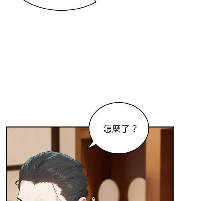 第1话 144