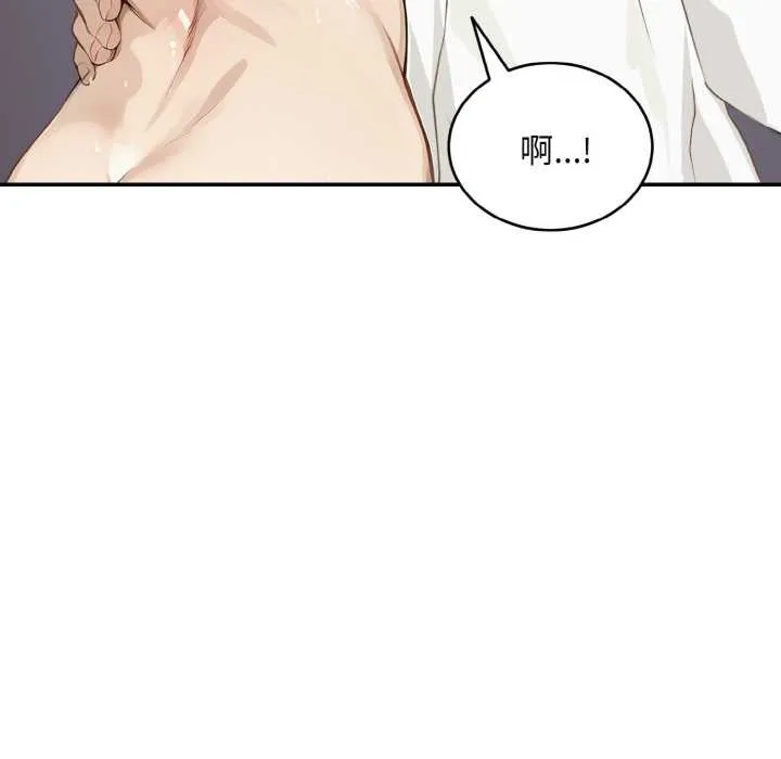 第1话 156