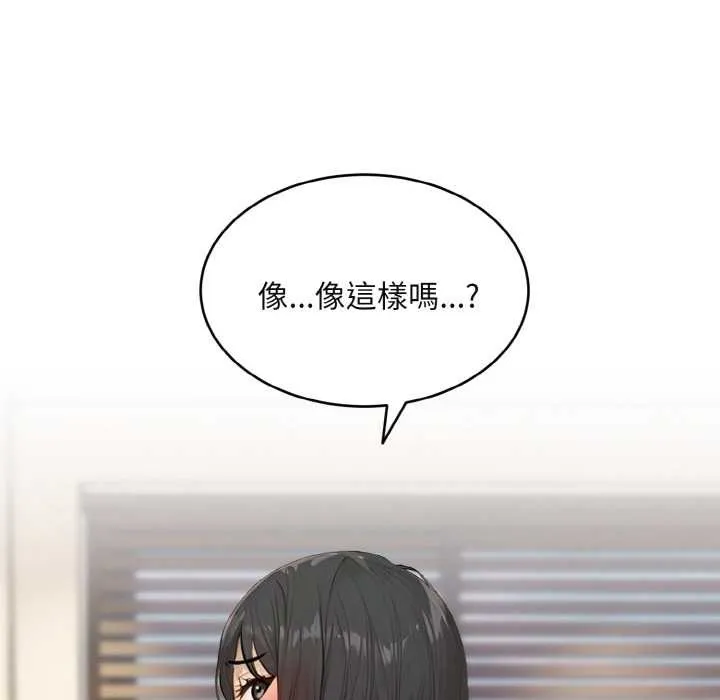 第1话 158