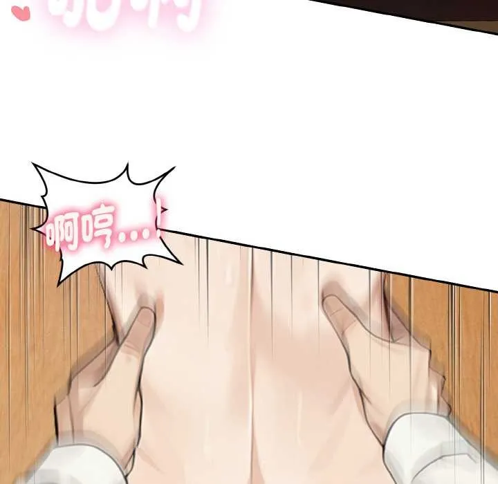 第1话 165