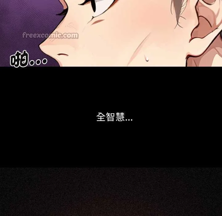 第1话 168