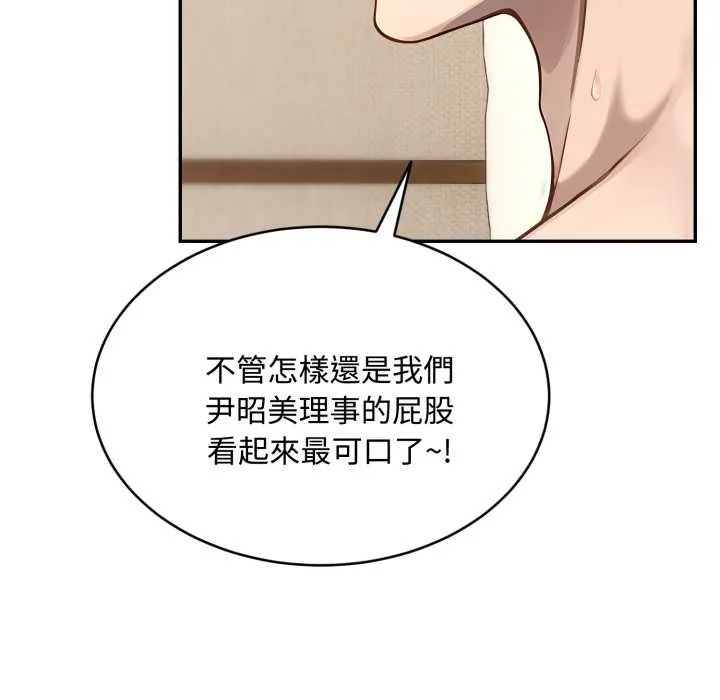 第10话 22