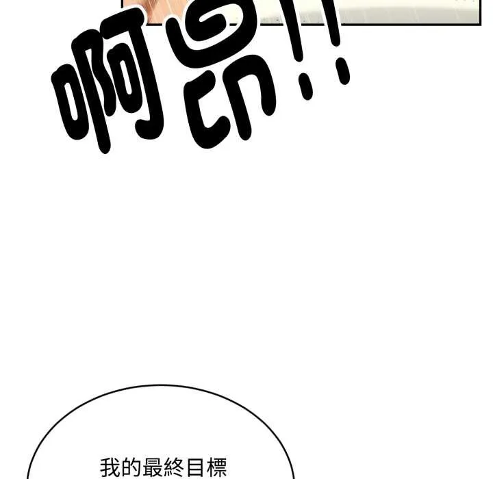 第10话 35