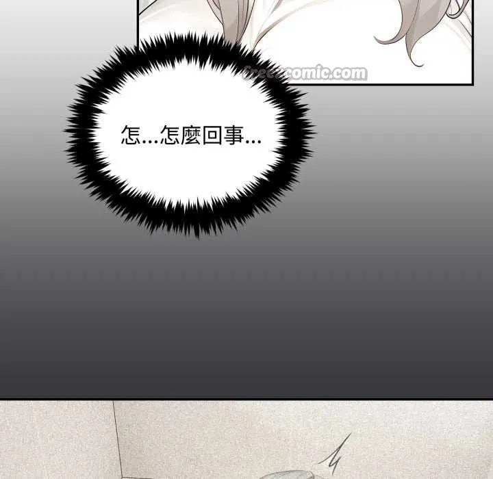 第10话 84