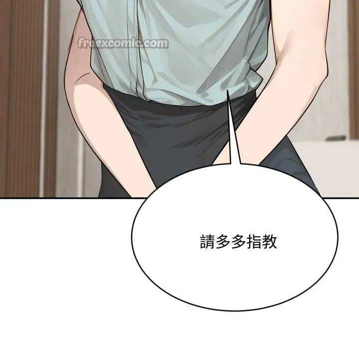 第10话 98