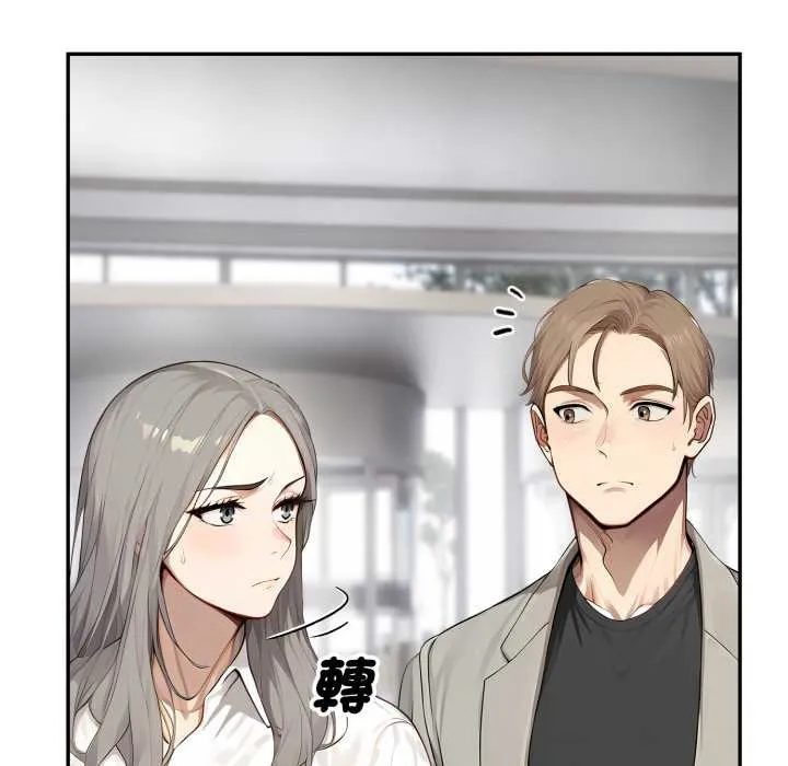 第10话 108