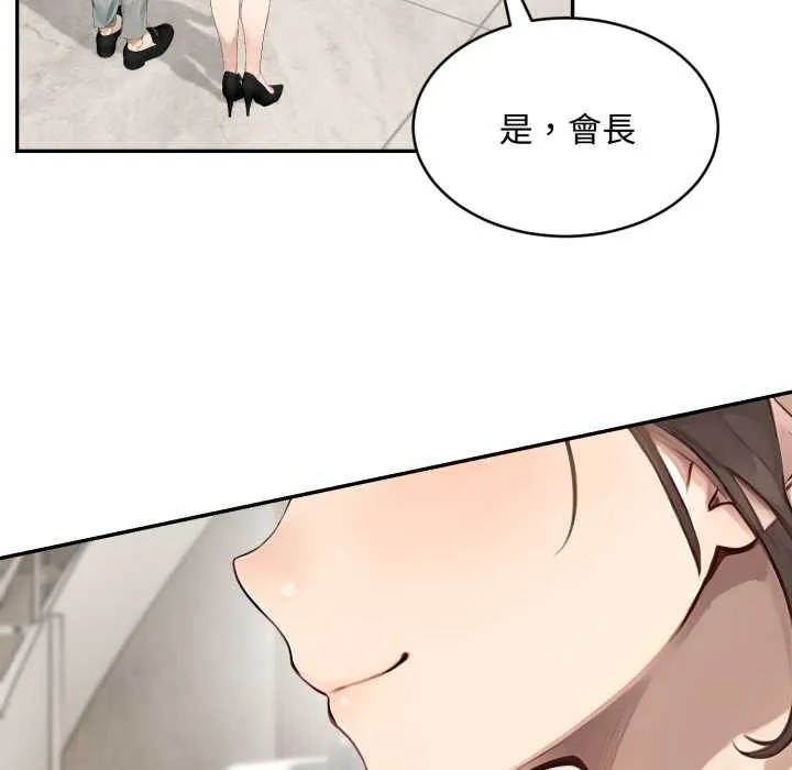 第10话 113