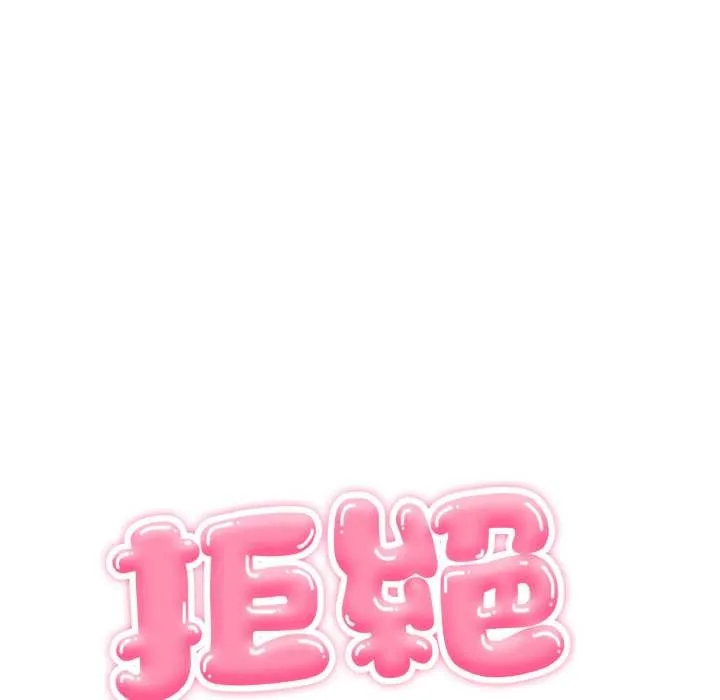 第11话 5