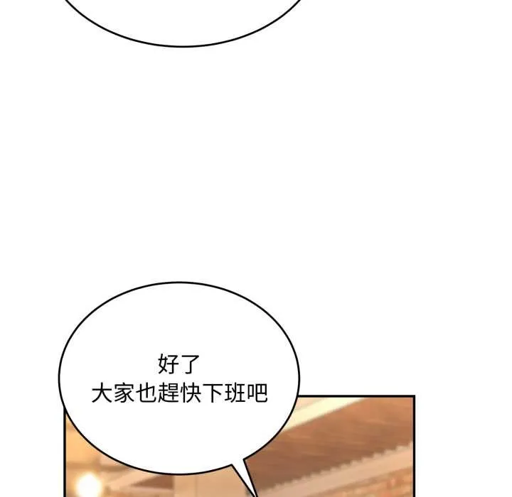 第11话 15