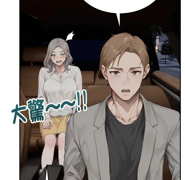 第11话 36