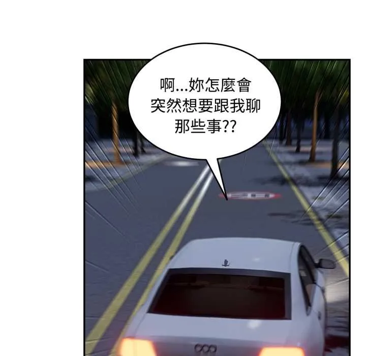 第11话 49