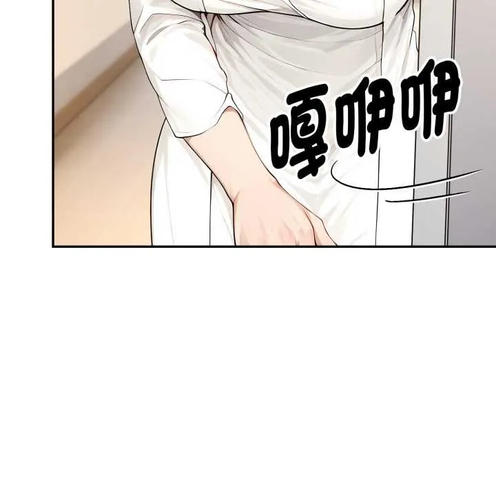 第11话 59