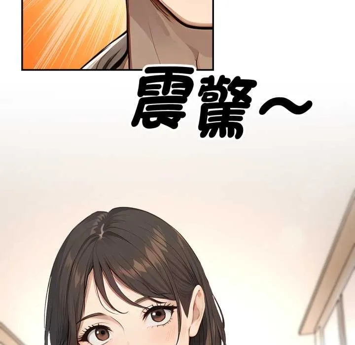 第11话 61