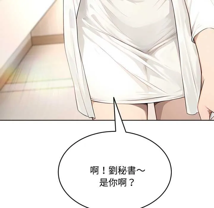 第11话 63