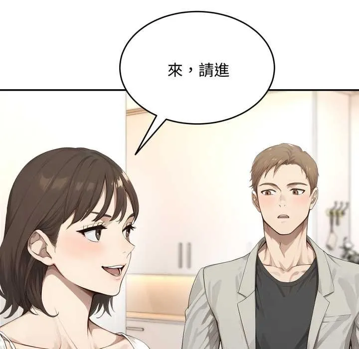 第11话 76