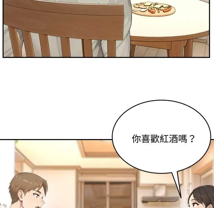 第11话 87